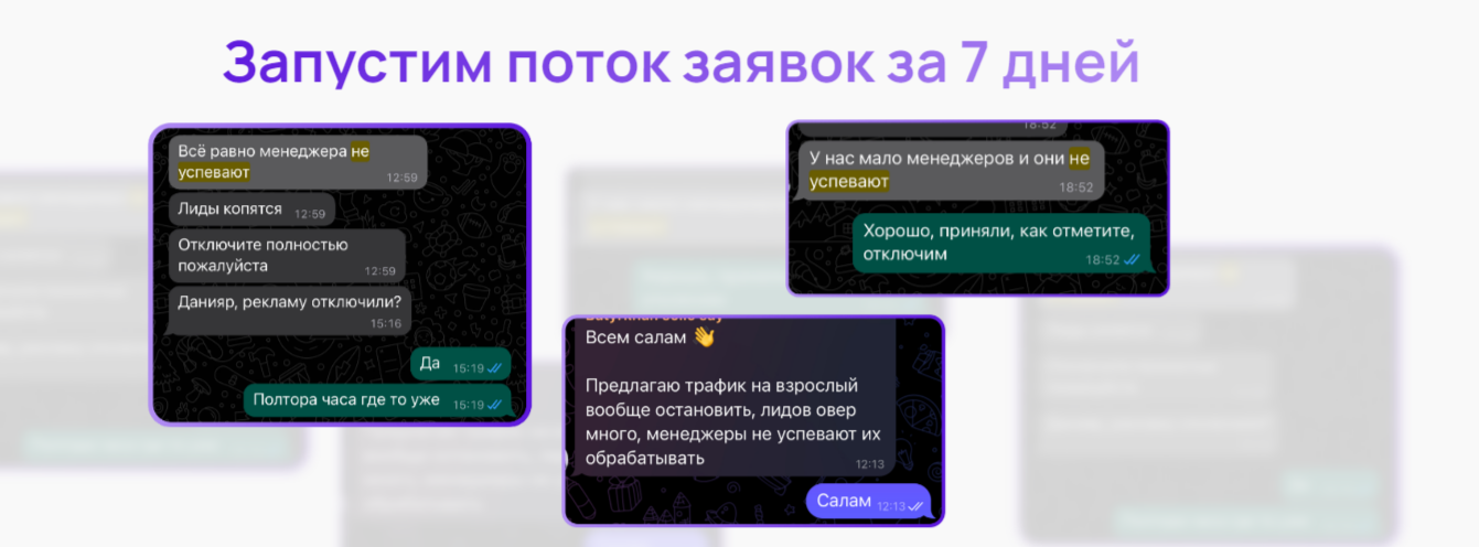 Image title
